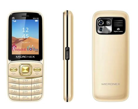Micronex MX55 Feature Phone