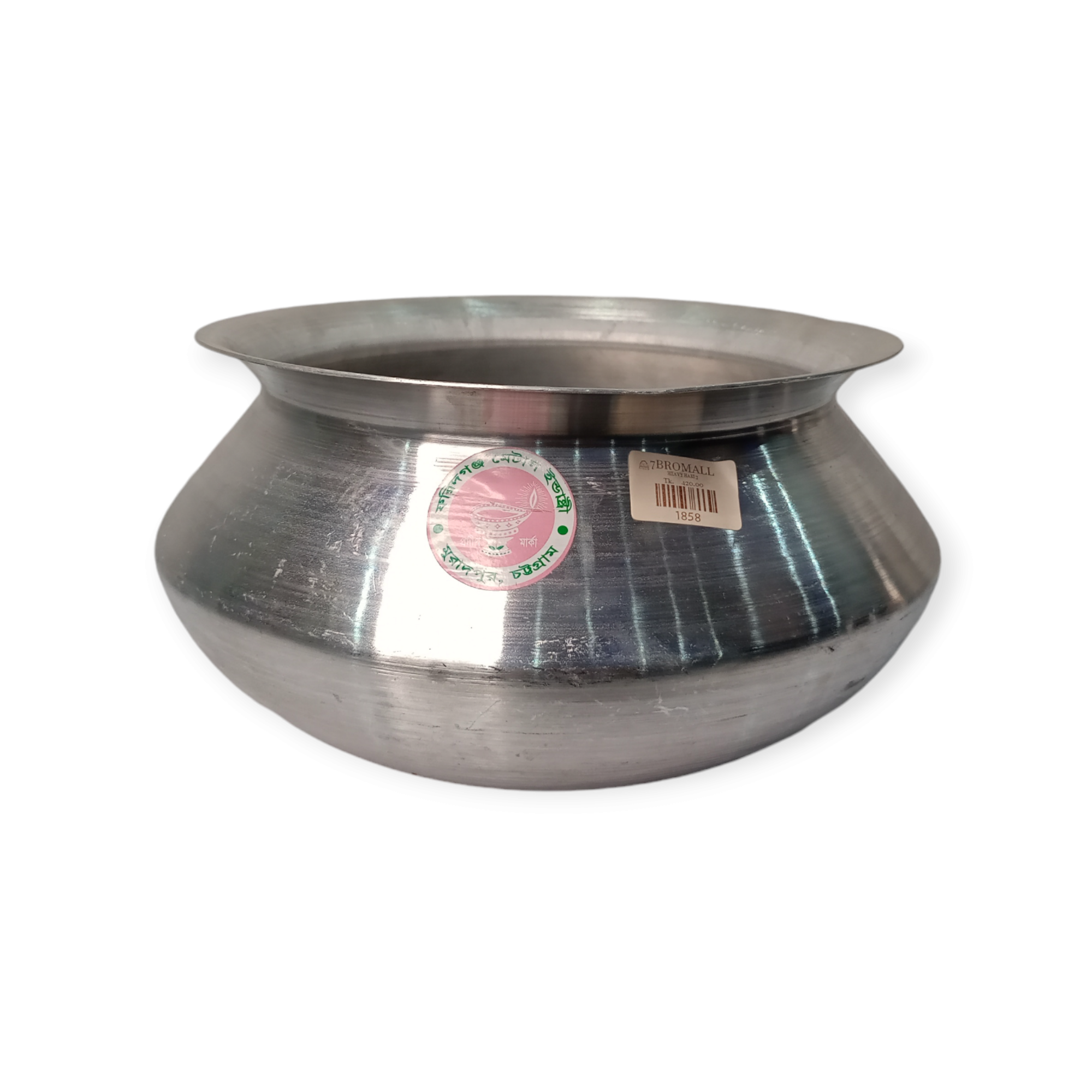 Aluminum Dekchi Handi (29/18cm)